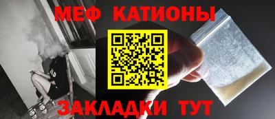 бутик Заволжье