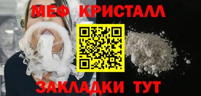 бутик Заволжье