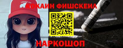 шишки Заводоуковск
