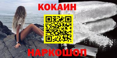 трава Жуковский