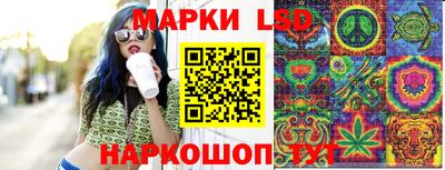 бутик Заволжье