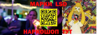 трава Жуковский