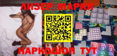трава Жуковский