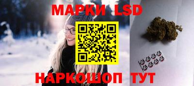трава Жуковский