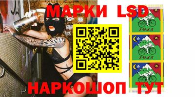 бутик Заволжье