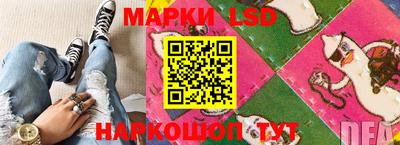 бутик Заволжье