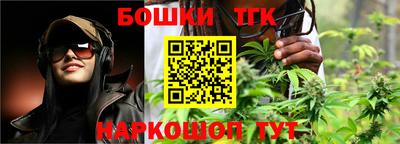 шишки Заводоуковск