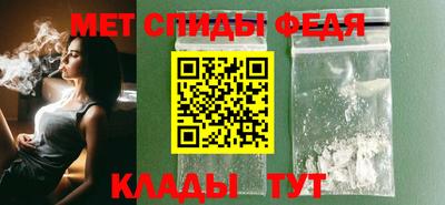 бутик Заволжье