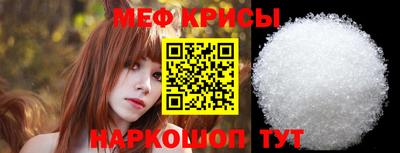 бутик Заволжье